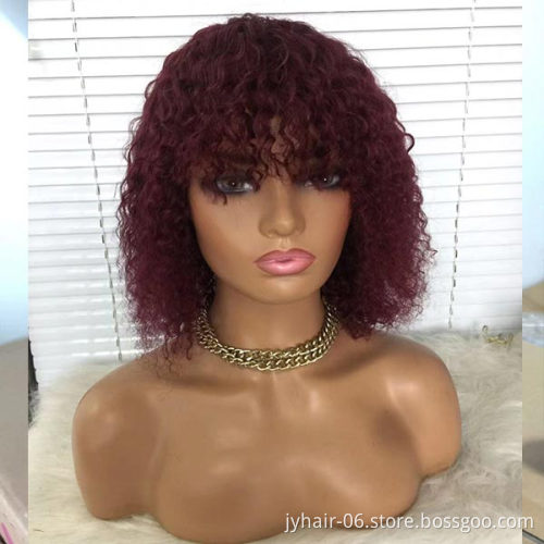 Curly Human Hair  Wigs With Bangs Non Lace  Human Hair Wig With Bangs For Black Women Brazilian Cheap Human Hair Wig